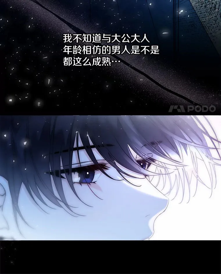 23.婚戒10