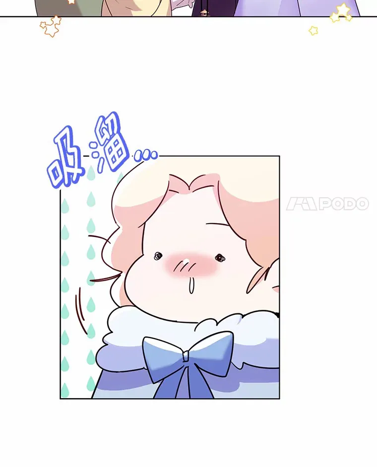 23.婚戒77