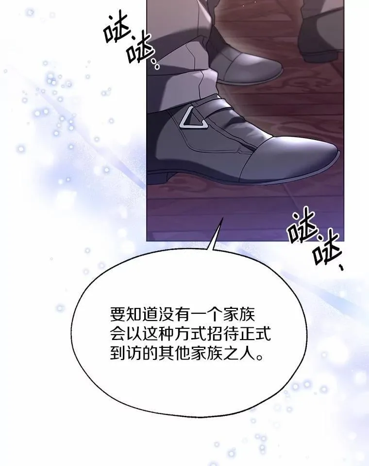 61.身份暴露7