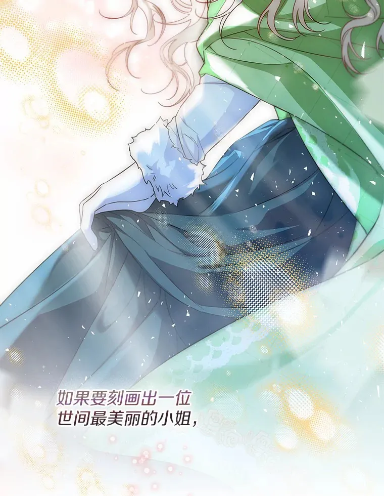 31.湖边游玩68