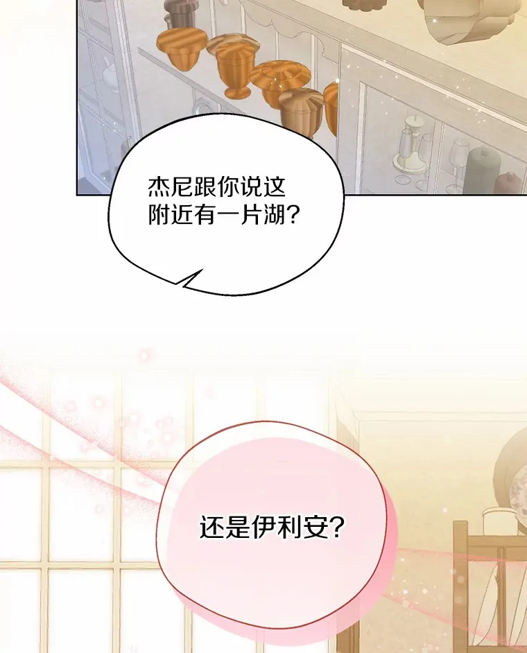 25.感冒60