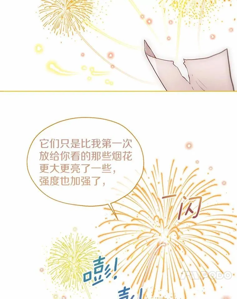 62.说服16