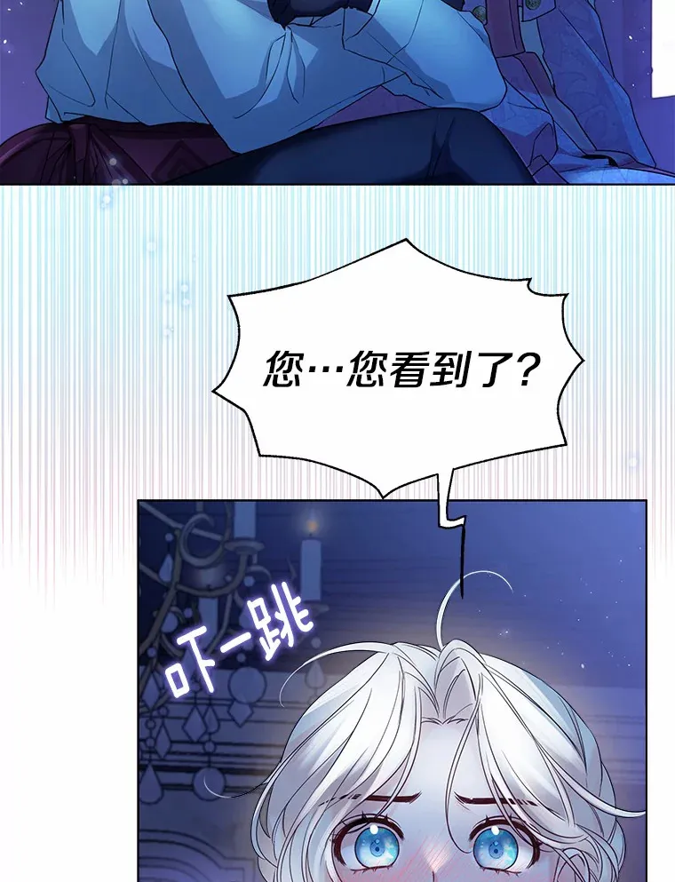 19.出去散步吗？34