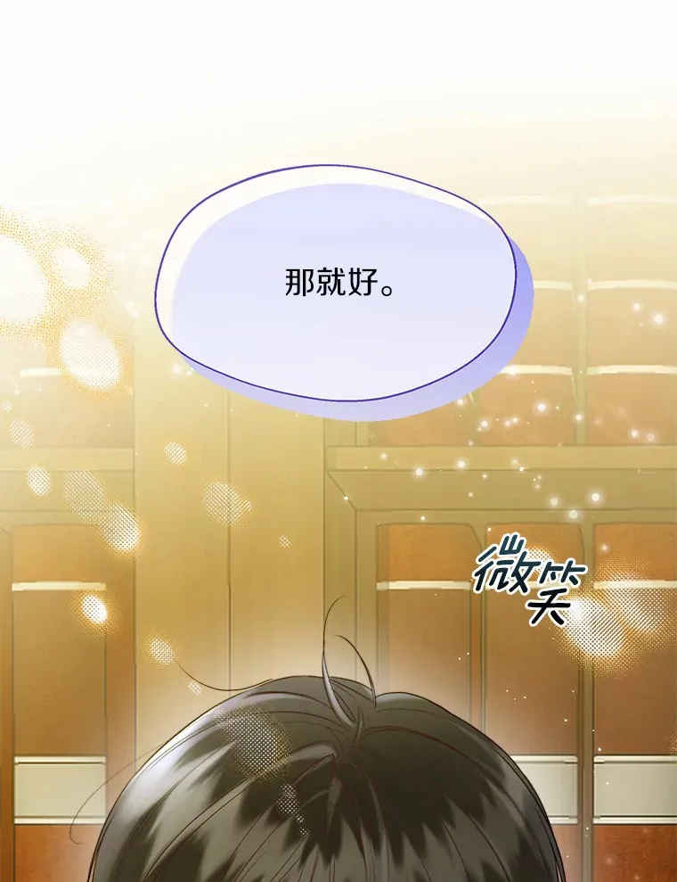 47.提前告别55