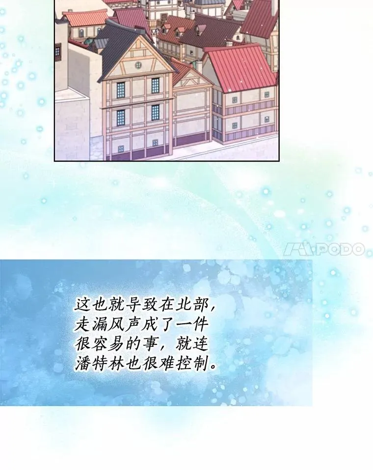 57.钢铁阵线13