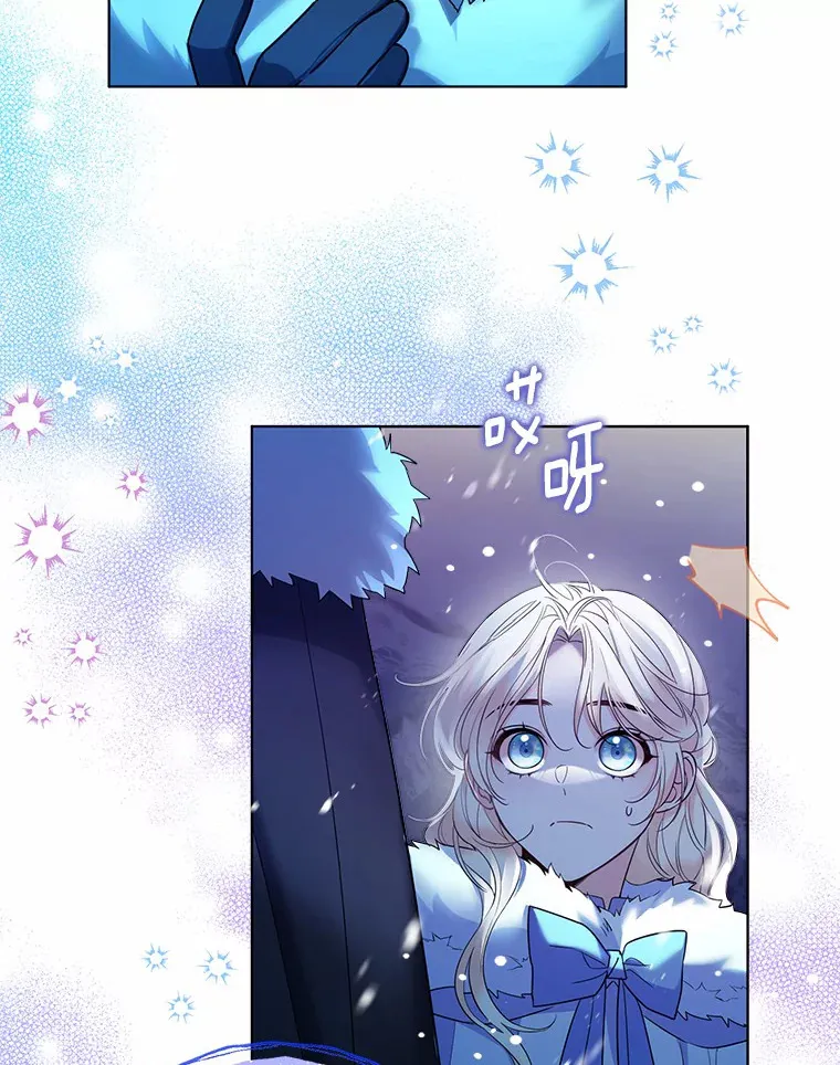 22.曾经的花园73