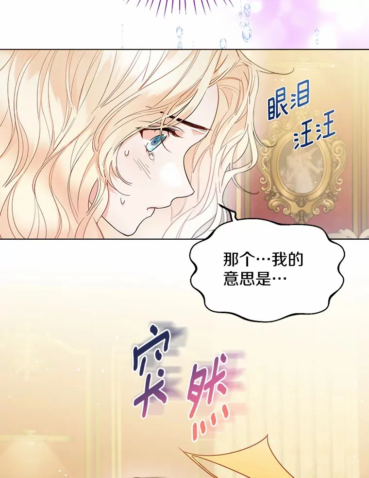 11.隔音效果最好39