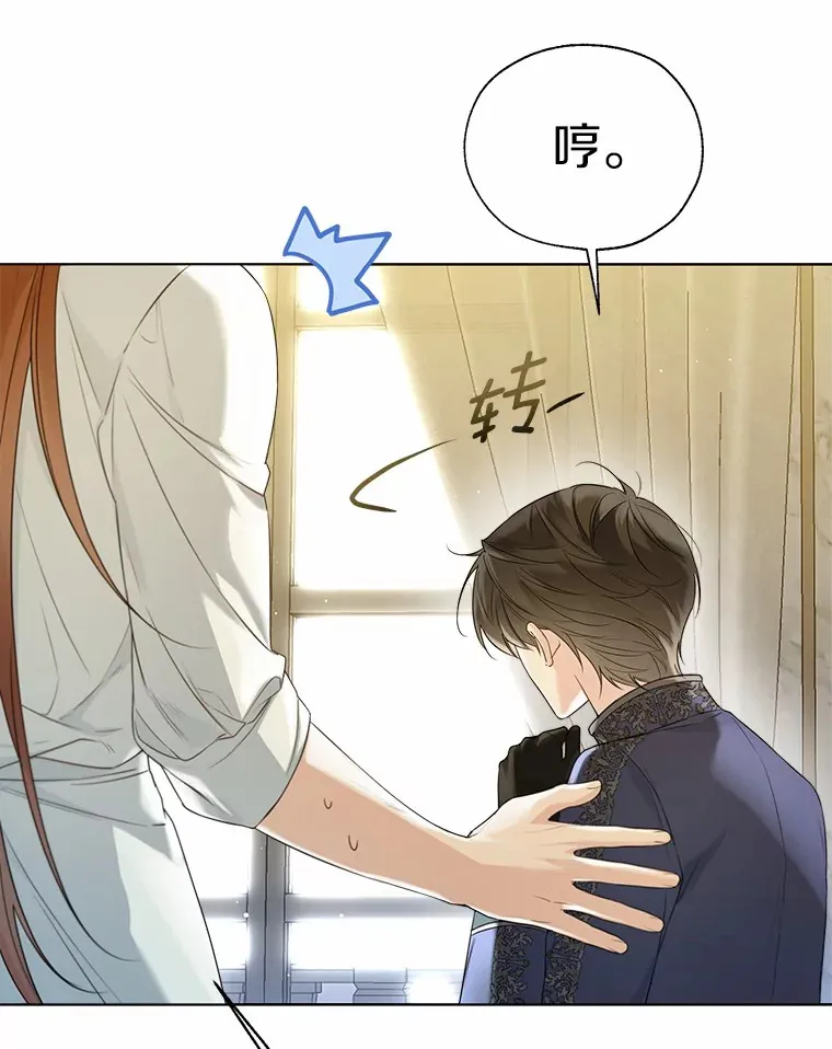 44.他知道了62