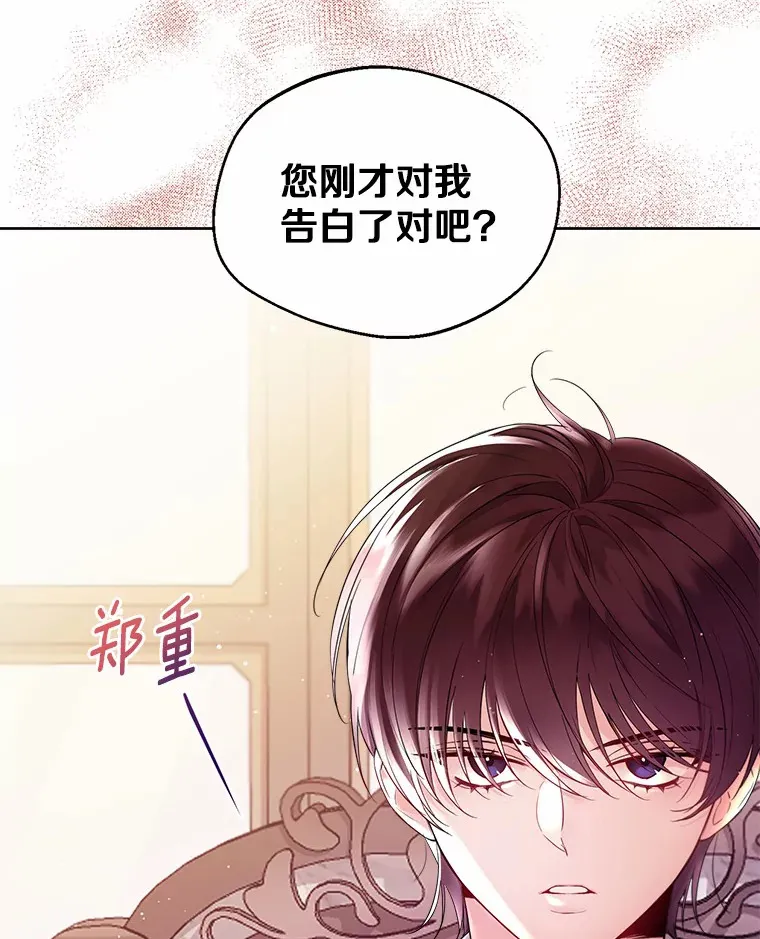 4.合适的选择19