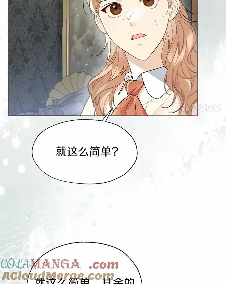 58.选您喜欢的24