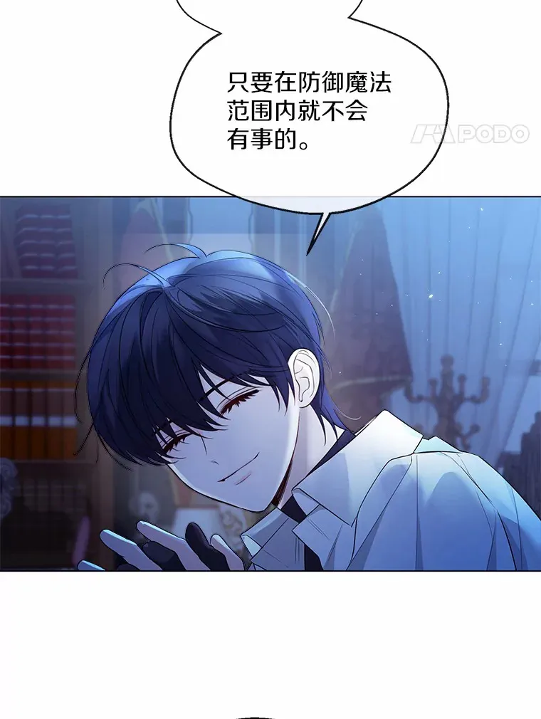 20.跟着我慢慢走3