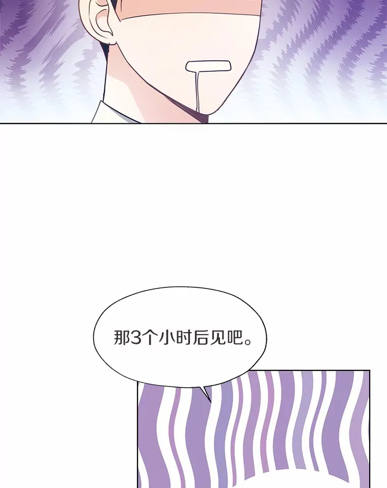 50.苦恼46