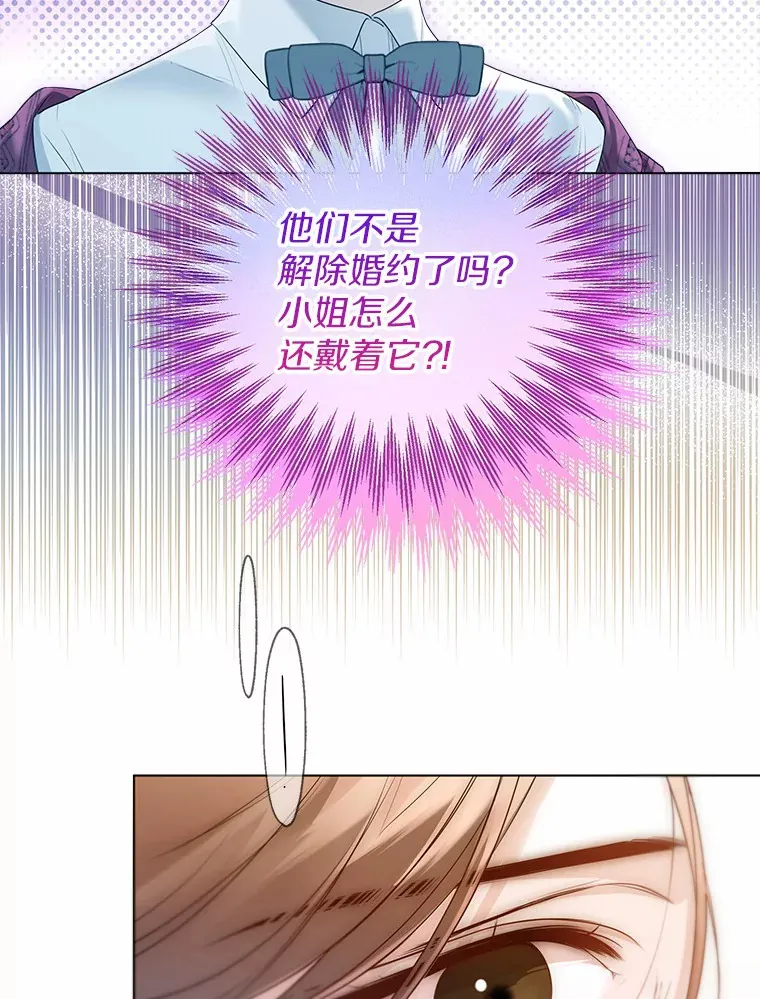 48.重逢101