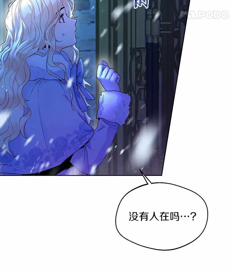 0.小姐是男人52