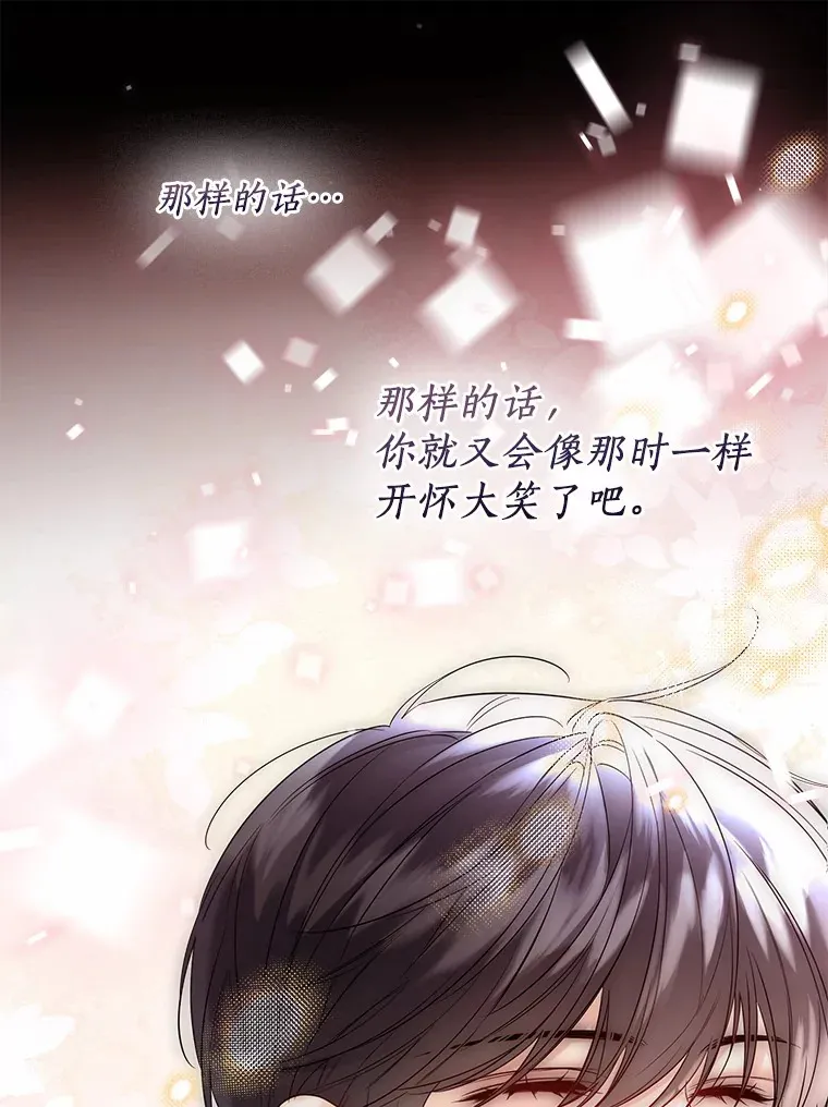 36.吸引47