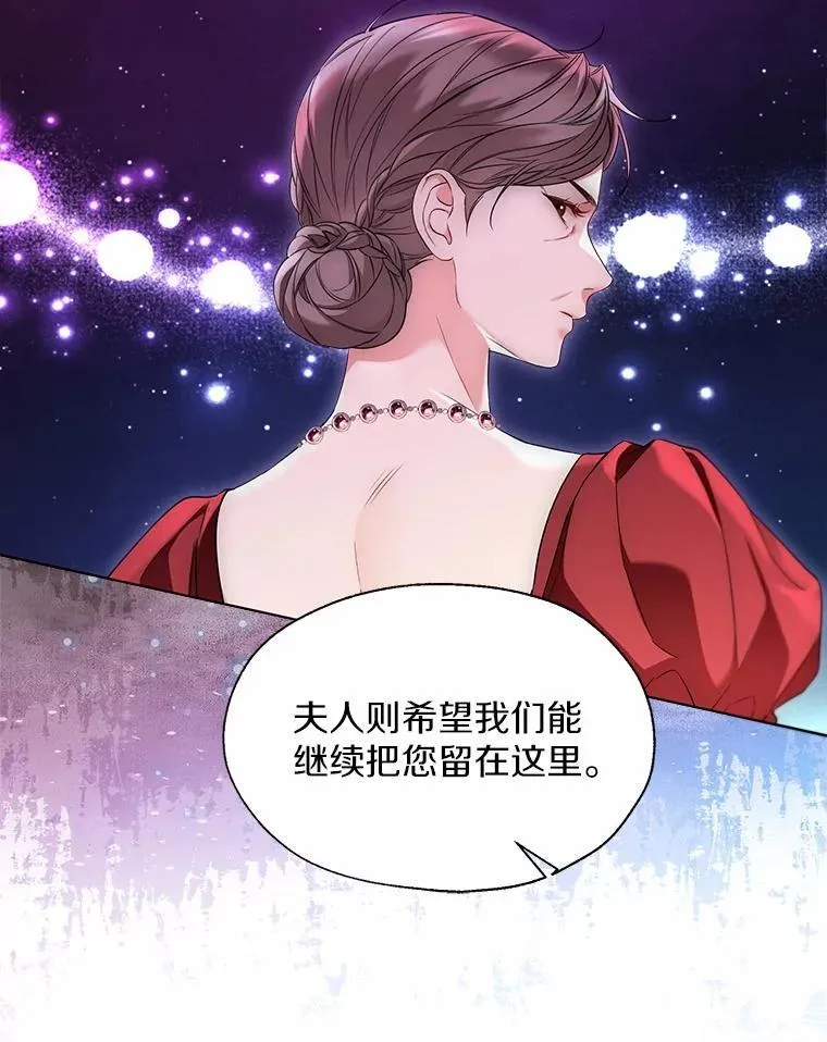 57.钢铁阵线55