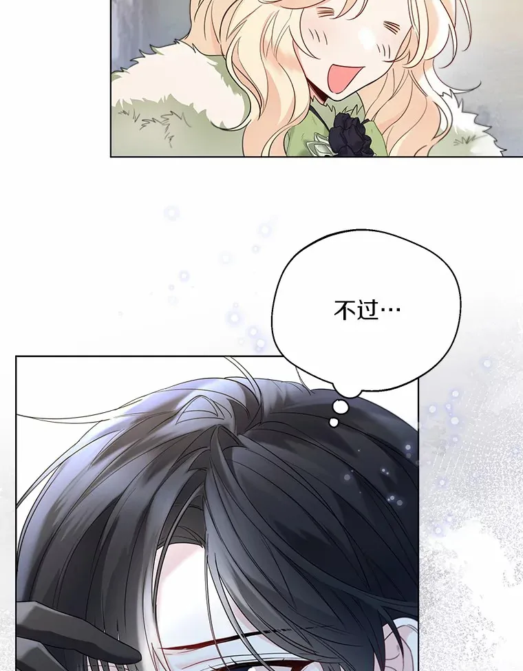 32.谈心26