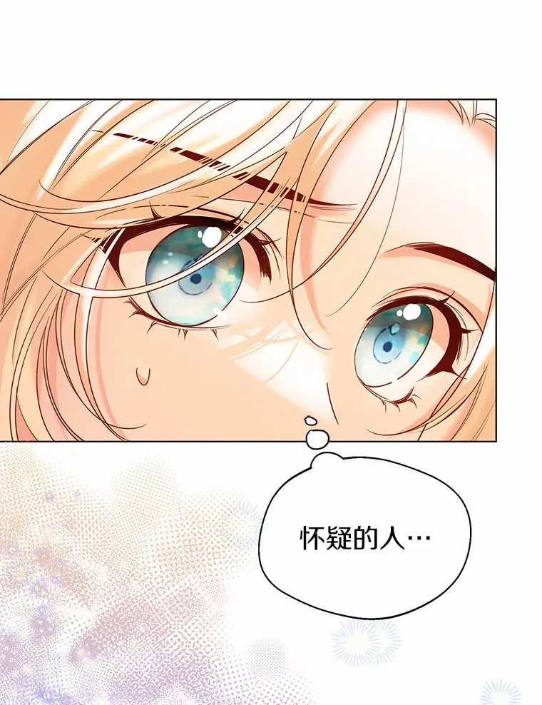 36.吸引92