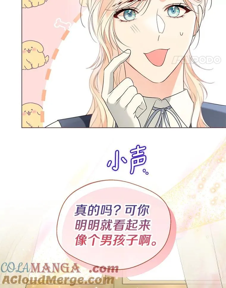 58.选您喜欢的75