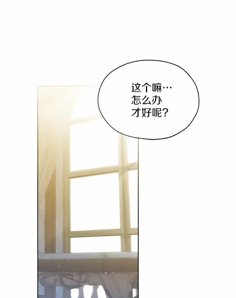 45.下定决心0