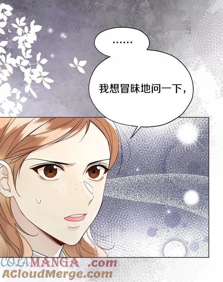 58.选您喜欢的9