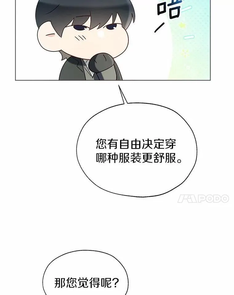 58.选您喜欢的61