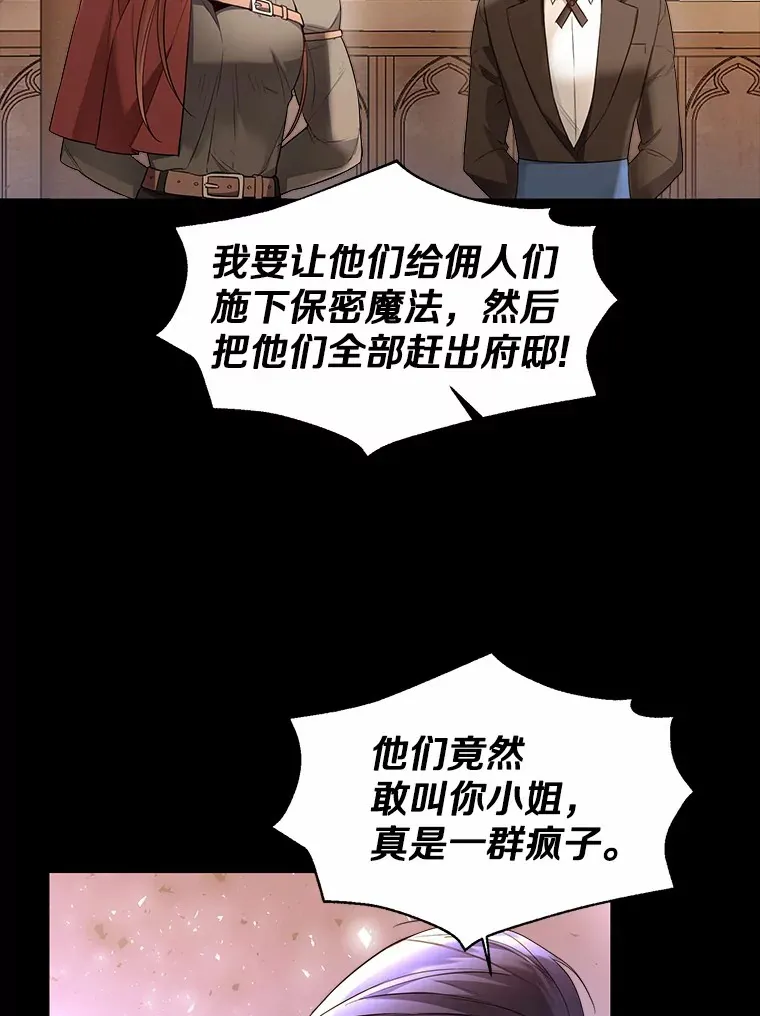 36.吸引27