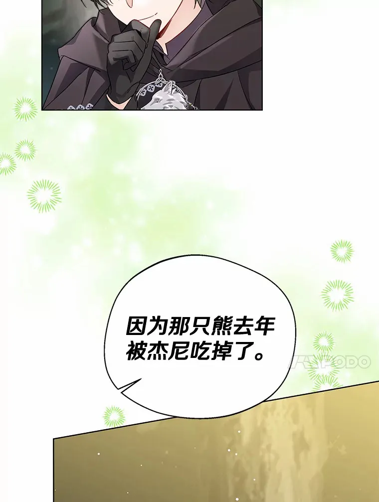 34.休戚与共73