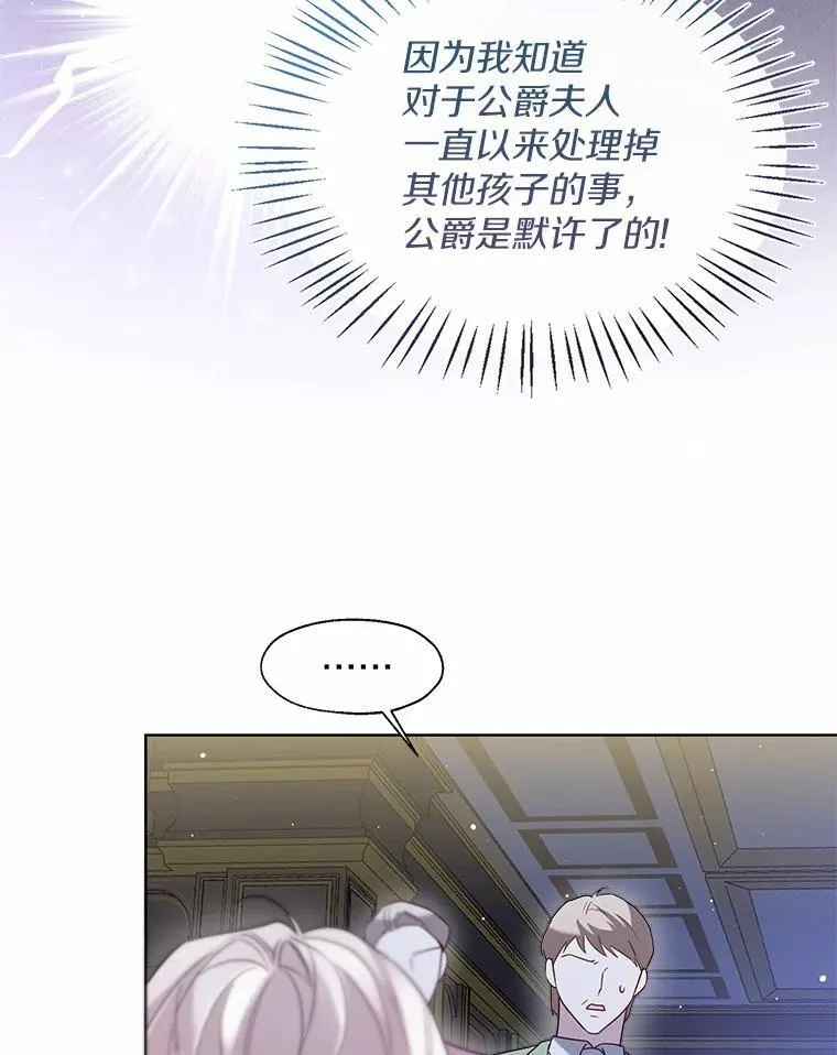 62.说服43