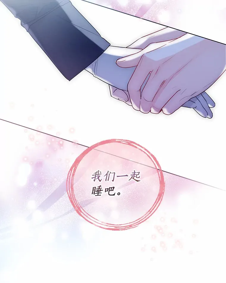 40.清晨闹剧（本季完）44