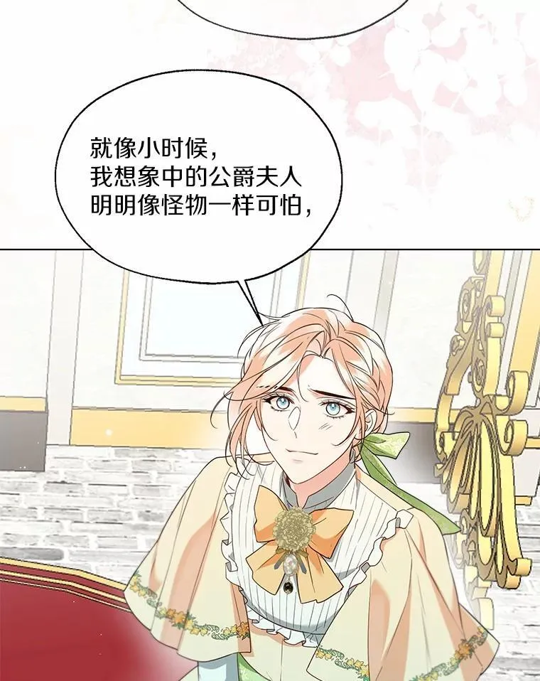 65.那是儿时的记忆94