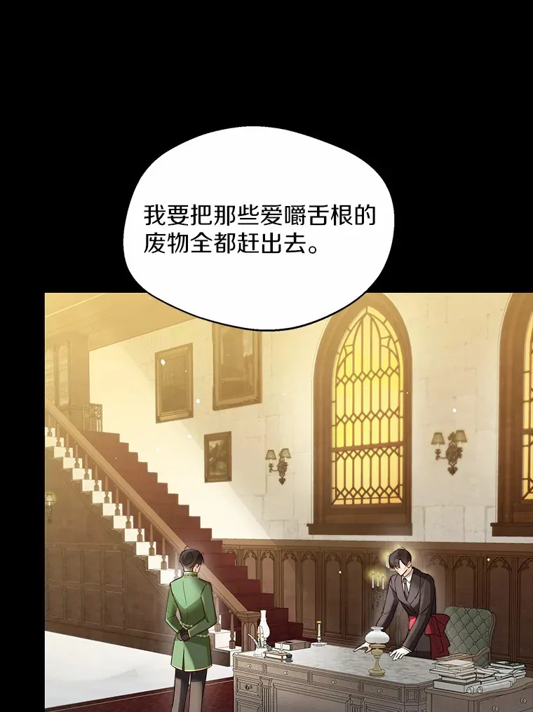 36.吸引25