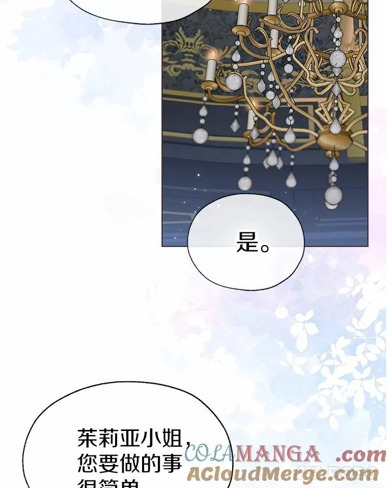 58.选您喜欢的21