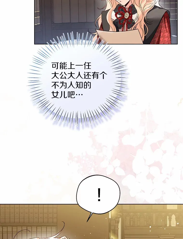 36.吸引96