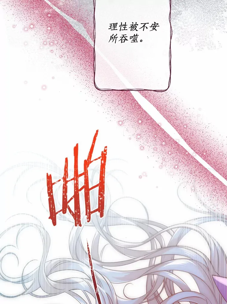 41.游园秀色80