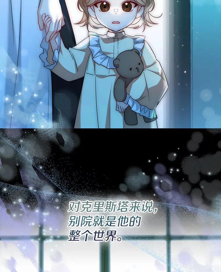 30.信件59