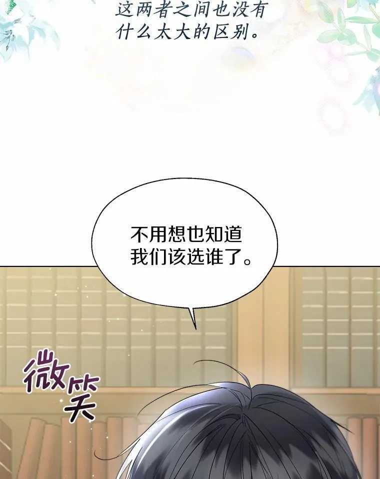 57.钢铁阵线63