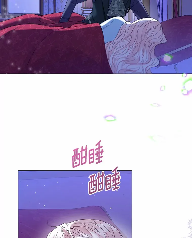 40.清晨闹剧（本季完）36