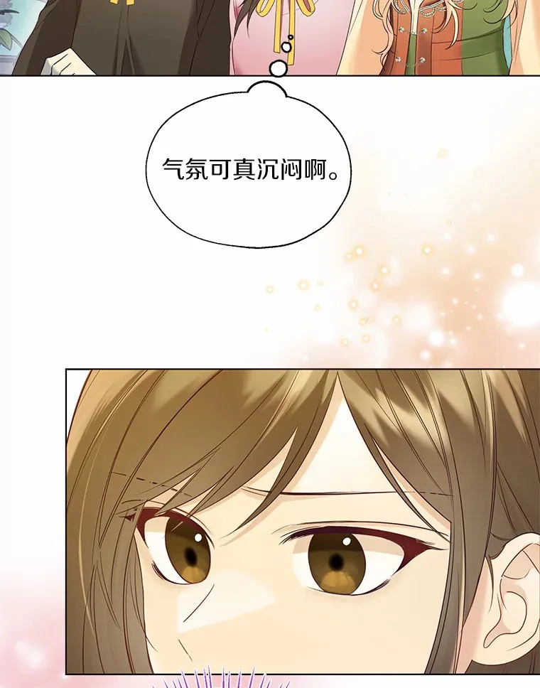 47.提前告别65