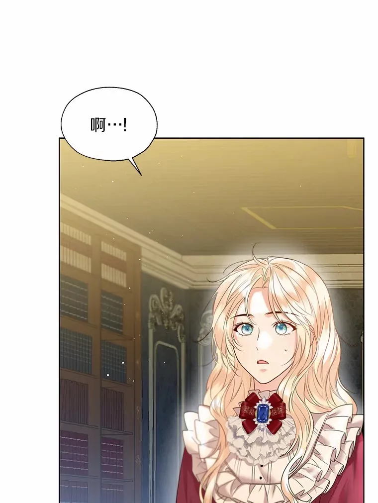 47.提前告别42