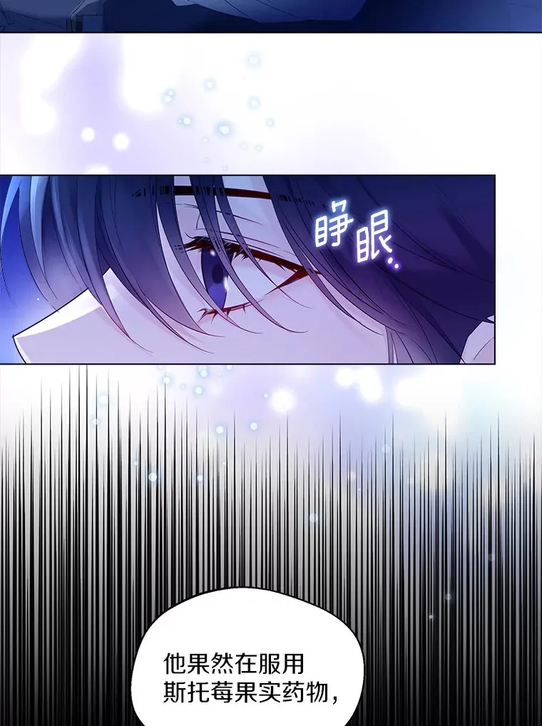 14.道别59