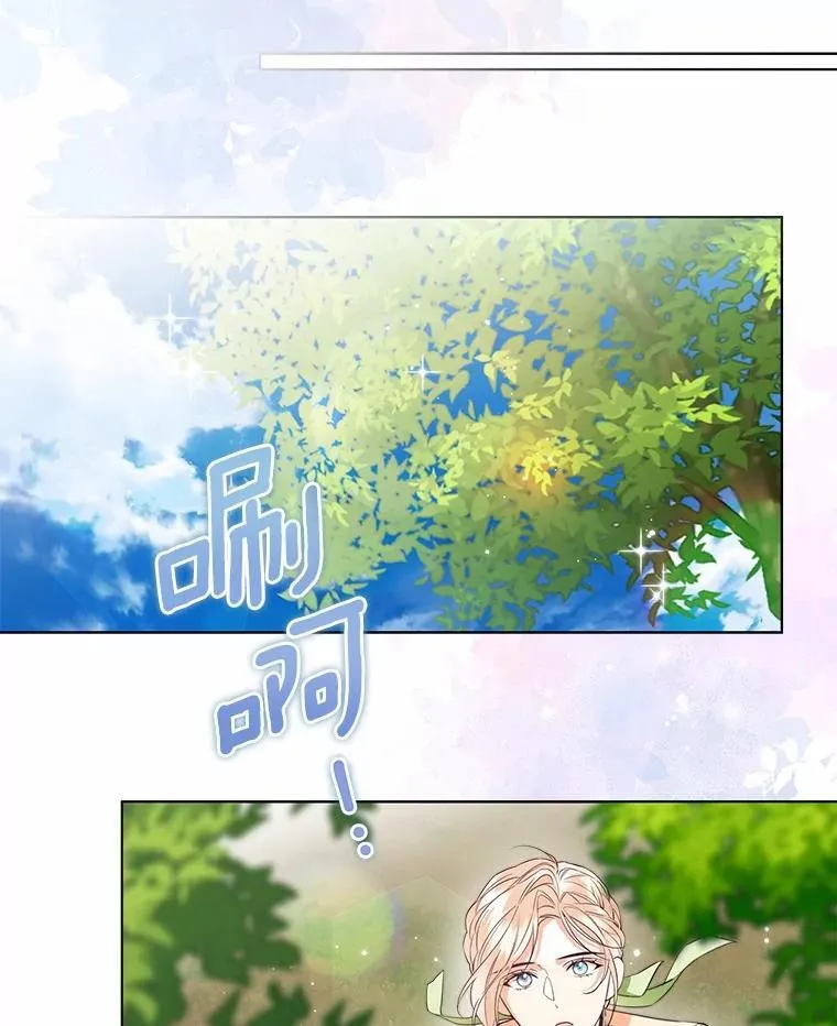 65.那是儿时的记忆26