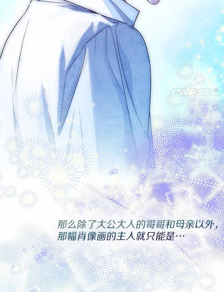 36.吸引94