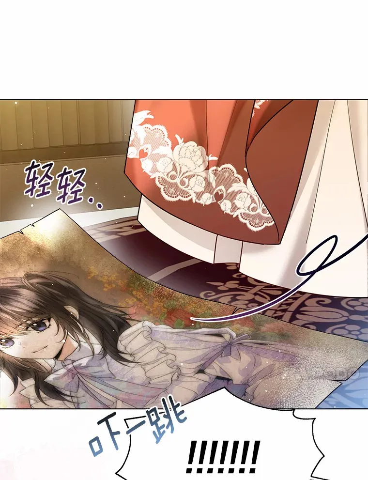 35.她是谁？86