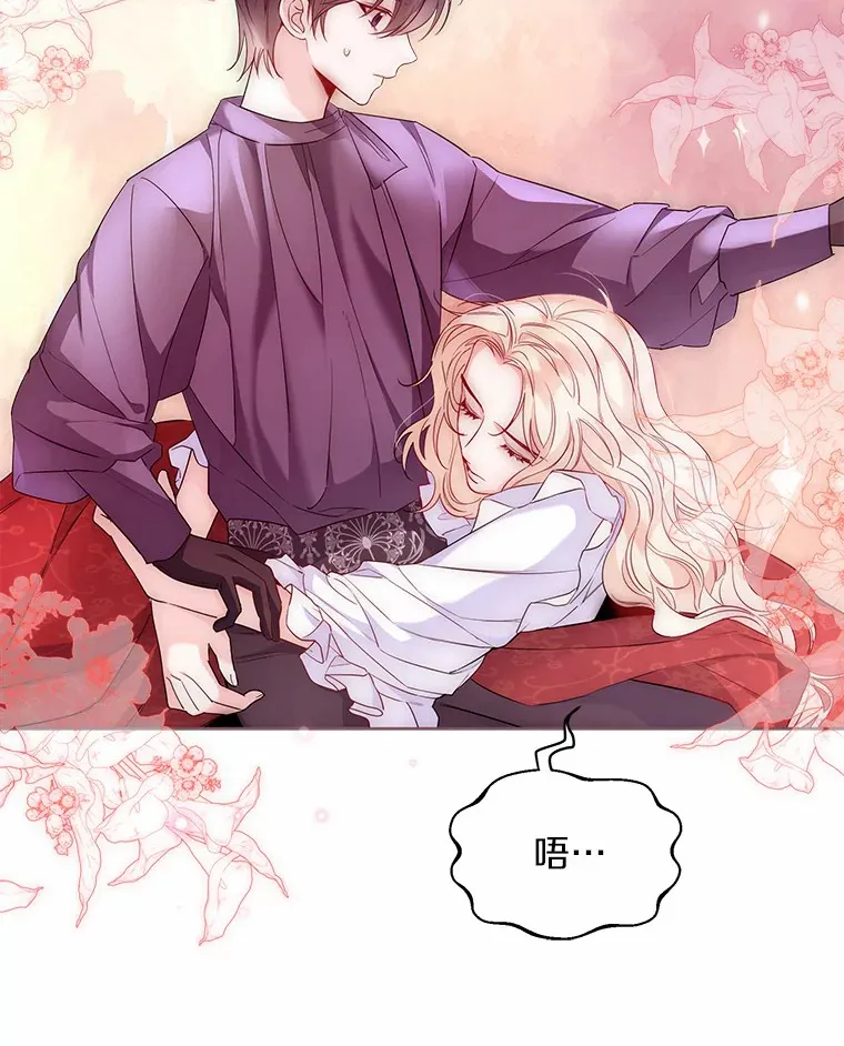 26.更大的惊喜21
