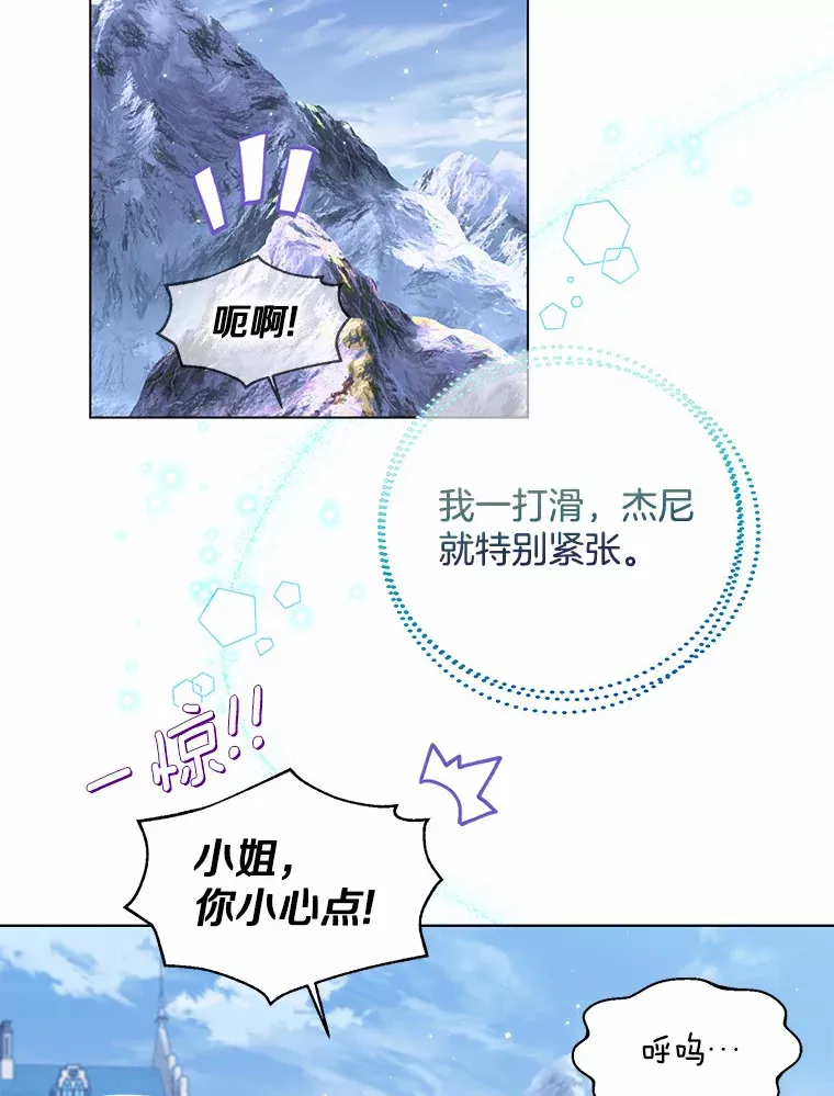 30.信件39