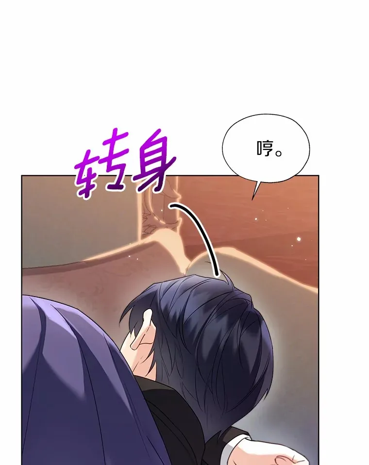 52.想留在您身边22
