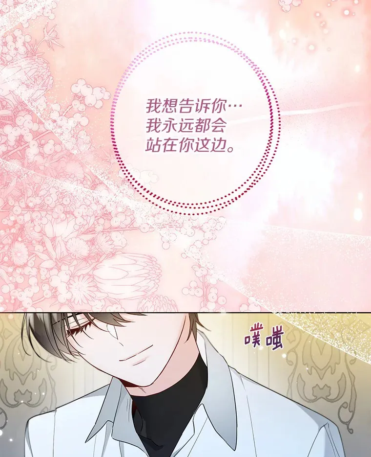 25.感冒8