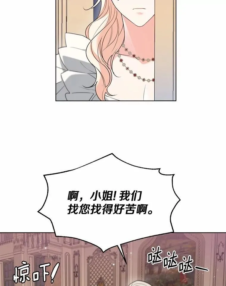 59.谈判39