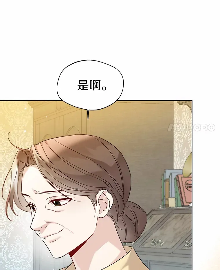 30.信件78